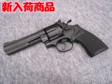 （１８歳以上用）マルシン ガスガン M29 5インチ Xカート BKHW PMプラグリップ