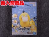 バンダイ ポケモンプラモコレクション クイック!!  No.21 コダック