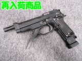 （１８歳以上用）ＫＳＣ ガスブローバックガン Ｍ９３Ｒ セカンドバージョン (CO2) ABS