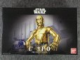 画像2: バンダイ 1/12 スターウォーズシリーズ Ｃ-３ＰＯ (2)