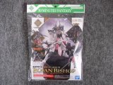 バンダイ ノンスケール 30MF A-10 クラスアップアーマー (ローザンビショップ)