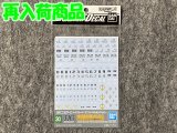 バンダイ ガンダムデカール  No.030 ＨＧＵＣ 地球連邦軍ＭＳ用１