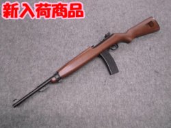 画像1: AGM M1カービン