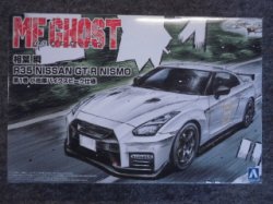 画像2: アオシマ 1/24 MFゴースト No.2 相葉瞬 R35 NISSAN GT-R NISMO COMICS VOL.1 ODAWARA パイクスピークVer.