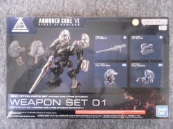 画像2: バンダイ ＡＣ VI オプションパーツ NO.01 WEAPON SET 01