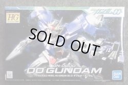 画像1: バンダイ 1/144 ガンダムＯＯ HG   No.22 GN-0000 ダブルオーガンダム