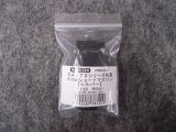 マルゼン エアーショットガン オプション CA870用20連ショートマガジン「シルバー｝