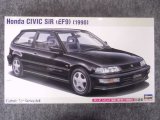 ハセガワ 1/24 ヒストリックカーシリーズ No.64 ホンダ シビック SiR （EF9）（1990）