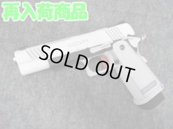 画像1: （１８歳以上用）マルイ ガスブローバックガン ハイキャパ ホワイト D.O.R