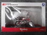Honda モンキー・リミテッド　モンツァレッド