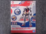 EXPO2025 ENTRY GRADE 1/144 RX-78F00/E ガンダム