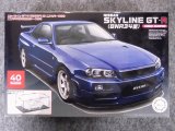 フジミ 1/24 インチアップシリーズ No.ID-1003 スカイライン GT-R (BNR34型) ニスモパーツ付き ニスモ40周年組立式ケース付き