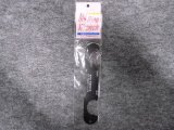 M4リングレンチ