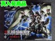 画像1: バンダイ 1/144 HGUC No.99 NZ-666 クシャトリヤ (1)