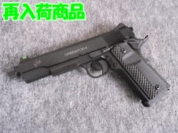 画像1: Ｃａｒｂｏｎ８ ＣＯ２ブローバックガン Ｍ４５ＤＯＣ ナイトシフト