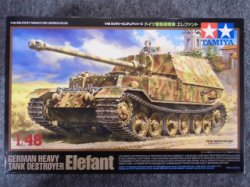 画像1: タミヤ 1/48 ＭＭシリーズ No.32589 ドイツ重駆逐戦車 エレファント
