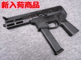 EMG Angstadt Arms MDP-9/ガスブローバック-日本仕様-BLACK