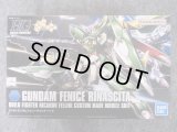 バンダイ 1/144 HGBFシリーズ No.017 ガンダムフェニーチェリナーシタ