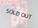コトブキヤ ノンスケール アルカナディア  シャルメド
