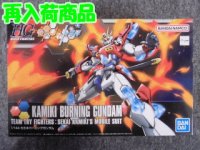 バンダイ 1/144 HGBFシリーズ No.43 カミキバーニングガンダム