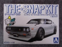 画像2: アオシマ 1/32 ザ スナップキットシリーズ  No.18-SP2 ニッサン C110スカイラインGT-R カスタム(ホワイト)