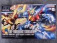 画像2: バンダイ 1/144 HGBFシリーズ No.028 トライバーニングガンダム (2)