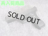 （１８歳以上用）マルイ ガスブローバックガン G１７ Gen.5 MOS