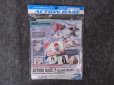 画像2: バンダイ アクションベース7 [クリアカラー] 機動戦士Gundam GQuuuuuuXシールセット (2)