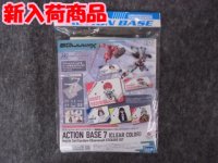 バンダイ アクションベース7 [クリアカラー] 機動戦士Gundam GQuuuuuuXシールセット