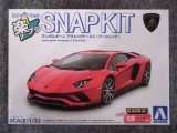 アオシマ 1/32 楽プラ スナップキットNo.7-PR ランボルギーニ アヴェンタドールS（パールレッド