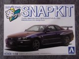 アオシマ 1/32 楽プラ スナップキットNo.12-MP ニッサン R34スカイライン GT-R(ミッドナイトパープル)