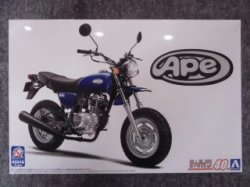 画像2: アオシマ 1/12 ザ バイクシリーズ No.40 ホンダ HC07 エイプ 100 '06