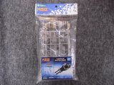 コトブキヤ ウェポンユニット MW-57 バイナリーハウル