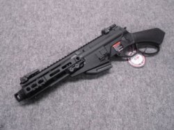 画像2: G&G レバーアクションガスライフル LevAR7