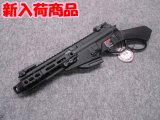 G&G レバーアクションガスライフル LevAR7