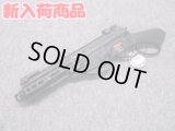 G&G レバーアクションガスライフル LevAR7
