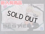 バンダイ ノンスケール 30MS No.016 SIS-H00 セスティエ[カラーC]