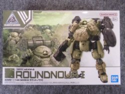 画像2: バンダイ ノンスケール 30MM No.69 bEXM-6 ラウンドノヴァI