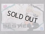 バンダイ ノンスケール 30MS No.016 SIS-H00 セスティエ[カラーC]