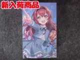 コトブキヤ　１/１０スケール 創彩少女庭園  小石川 エマ【聖アイリス女学園高等部・冬服】