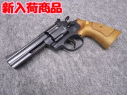 画像1: (１０歳以上用)クラウン エアーガン M586 4in