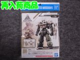 バンダイ 1/144 30MM OP-06 近接格闘用オプションアーマー[ポルタノヴァ用/サンドイエロー]