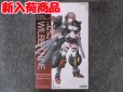 画像1: コトブキヤ ノンスケール フレームアームズ ガール ウィルバーナイン｜01 コトブキヤ ノンスケール フレームアームズ ガール ウィルバーナイン (1)