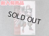 コトブキヤ ノンスケール フレームアームズ ガール ウィルバーナイン｜01 コトブキヤ ノンスケール フレームアームズ ガール ウィルバーナイン