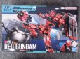 画像2: HG 1/144 No.04 赤いガンダム (2)