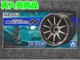 画像1: アオシマ 1/24 ザ チューンドパーツシリーズ No.58 レイズ ボルクレーシング ＣＥ２８ １９インチ (1)