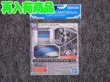 バンダイ 1/144 30MM CM-07 カスタマイズマテリアル(3Dメタリックシール2)