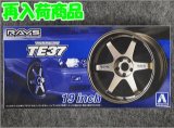 アオシマ 1/24 ザ チューンドパーツシリーズ  No.57 レイズ ボルクレーシング ＴＥ３７ １９インチ
