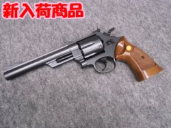 画像1: (１０歳以上用)クラウン エアーガン M29 6in