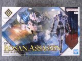 バンダイ ノンスケール 30MFNo.11 ローザンアサシン